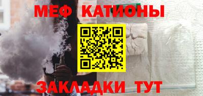 кокаин колумбия Можга