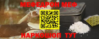 кокаин колумбия Можга