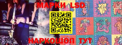 кокаин колумбия Можга