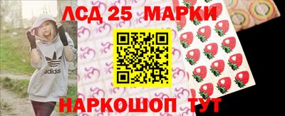 синтетический гашиш Моздок