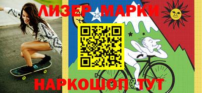 кокаин колумбия Можга