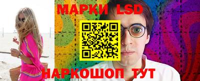 синтетический гашиш Моздок