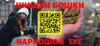 кокаин колумбия Можга