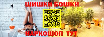 кокаин колумбия Можга