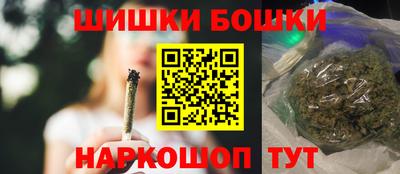 кокаин колумбия Можга