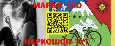 меф Можайск
