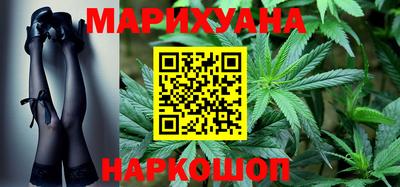 кокаин колумбия Можга