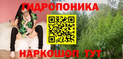 меф Можайск