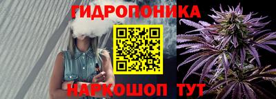 меф Можайск