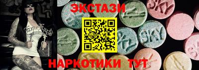 кокаин колумбия Можга
