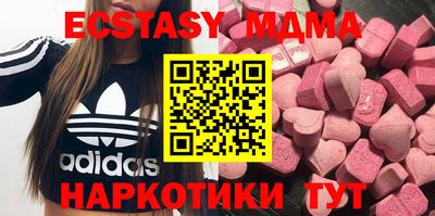 меф Можайск