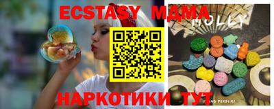 кокаин колумбия Можга