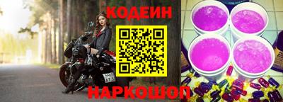 синтетический гашиш Моздок
