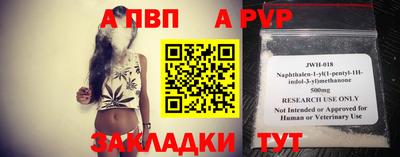 кокаин колумбия Можга