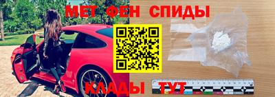кокаин колумбия Можга