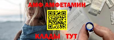 синтетический гашиш Моздок