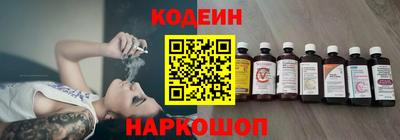 кокаин колумбия Можга
