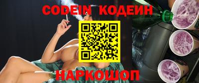 кокаин колумбия Можга