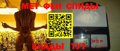 кокаин колумбия Можга