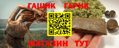 меф Можайск