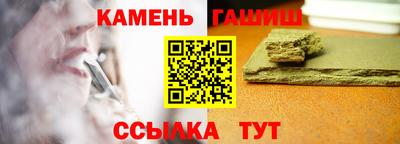 меф Можайск