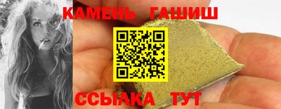 меф Можайск