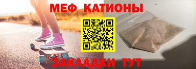 кокаин колумбия Можга