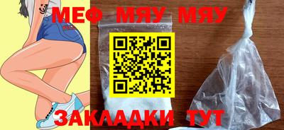 кокаин колумбия Можга