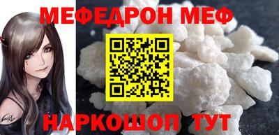 кокаин колумбия Можга